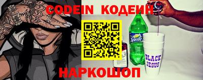 MDMA Premium VHQ Конаково