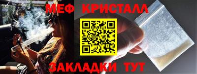 MDMA Premium VHQ Конаково