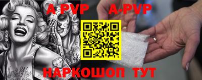 кокаин VHQ Коммунар