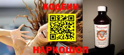 MDMA Premium VHQ Конаково
