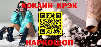 MDMA Premium VHQ Конаково