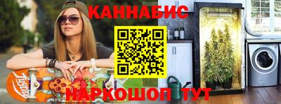 MDMA Premium VHQ Конаково