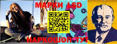 MDMA Premium VHQ Конаково