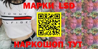кокаин VHQ Коммунар