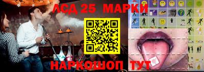 MDMA Premium VHQ Конаково