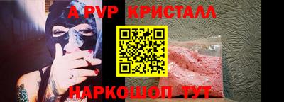 кокаин VHQ Коммунар