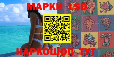 MDMA Premium VHQ Конаково