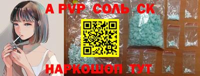 MDMA Premium VHQ Конаково
