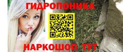 кокаин VHQ Коммунар