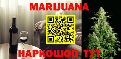 кокаин VHQ Коммунар