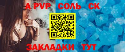 MDMA Premium VHQ Конаково