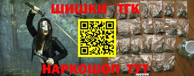 кокаин VHQ Коммунар