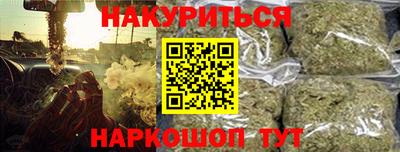 кокаин VHQ Коммунар