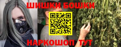 MDMA Premium VHQ Конаково