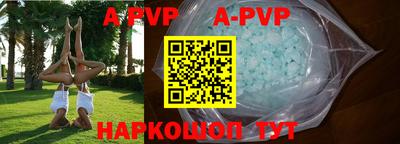 MDMA Premium VHQ Конаково