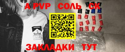 кокаин VHQ Коммунар