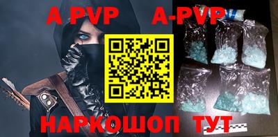 кокаин VHQ Коммунар