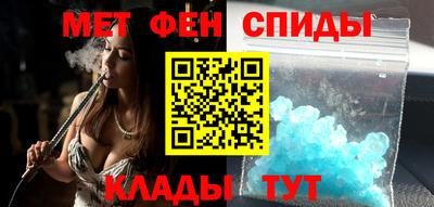 кокаин VHQ Коммунар