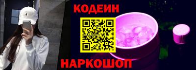 MDMA Premium VHQ Конаково