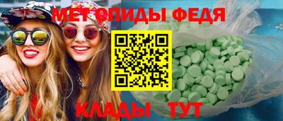 MDMA Premium VHQ Конаково