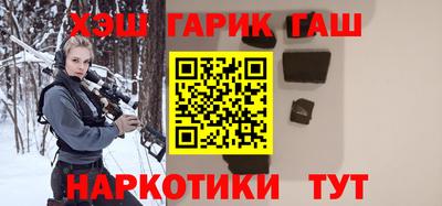 кокаин VHQ Коммунар