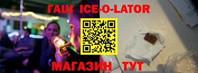 MDMA Premium VHQ Конаково