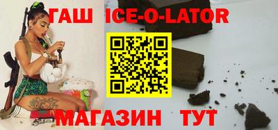 кокаин VHQ Коммунар