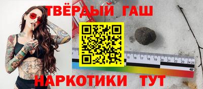 кокаин VHQ Коммунар