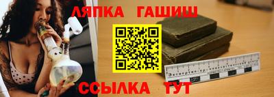кокаин VHQ Коммунар