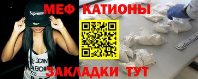 амфетамин Комсомольск-на-Амуре