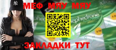 кокаин VHQ Коммунар