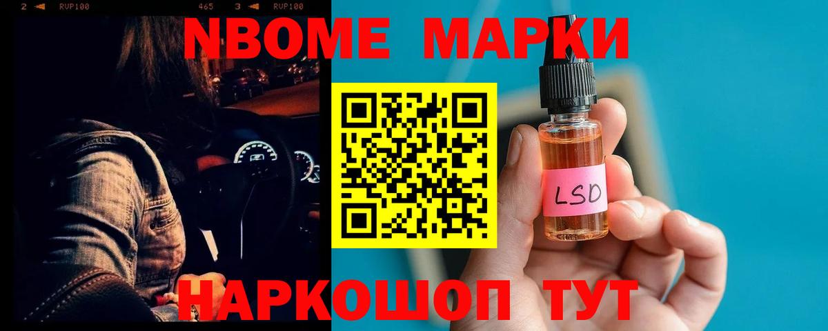 LSD-25 экстази кислота  Вход с VPN  Кизилюрт 